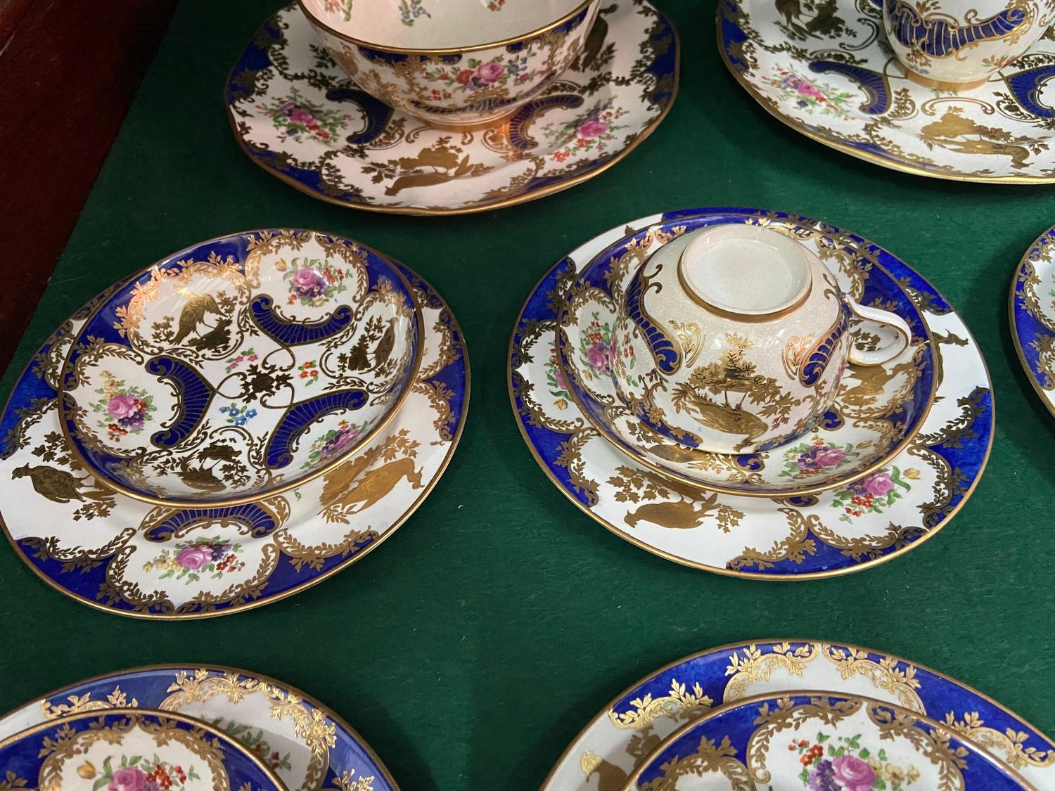 A 19th century Booths Gilt peacock design part tea set [22 pieces] - Image 3 of 7