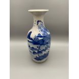 Early 20th century Chinese Kangxi Nian Zhi period marked blue and white vase. Hand painted detailing