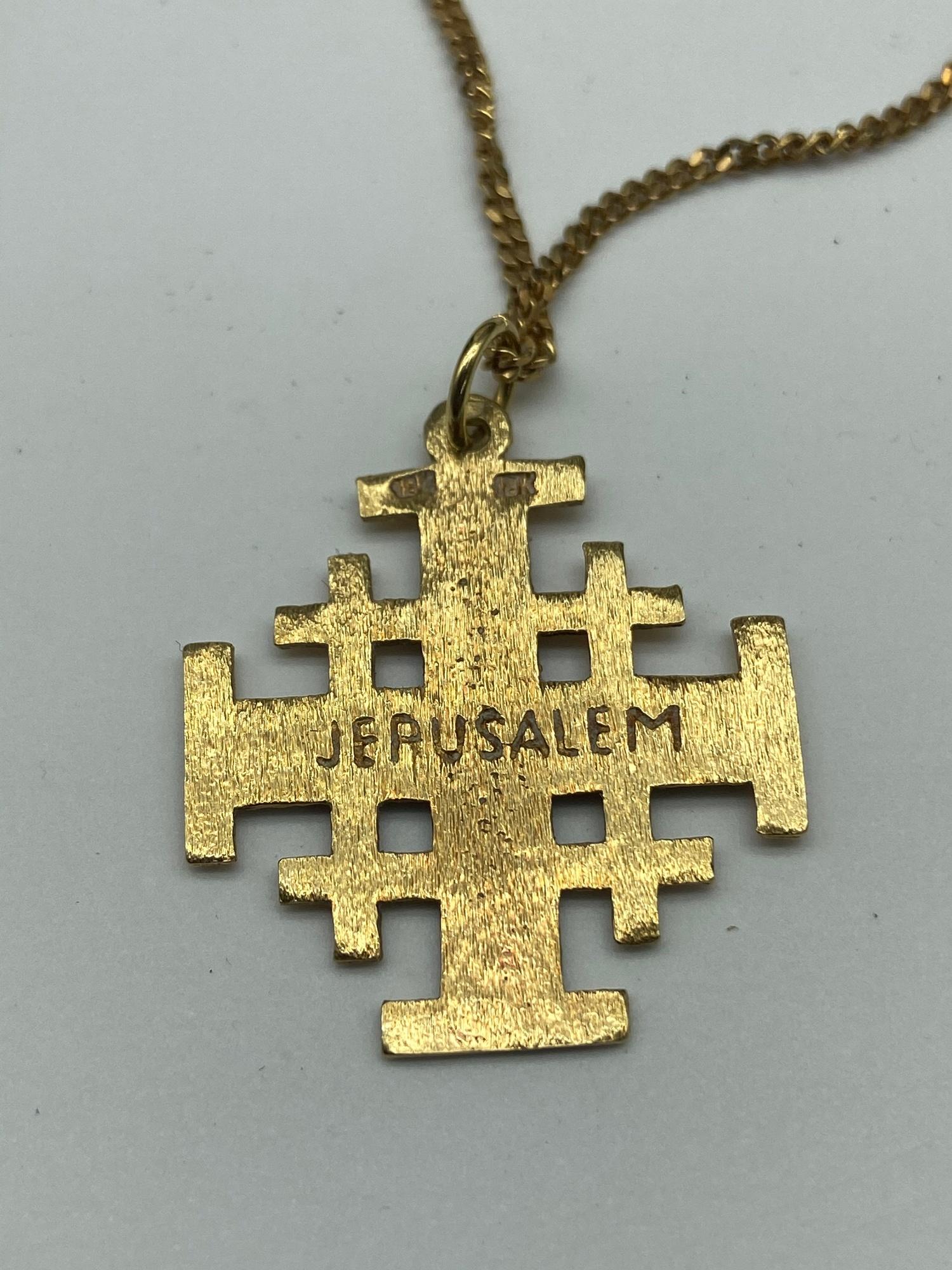 An 18ct gold Jerusalem cross pendant together with a 9ct gold necklace. [Cross weighs 3.43 grams] [ - Image 3 of 4