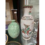 Chinese Chenghua Nian Zhi brown etched marking vase. Designed with hand painted warrior figures