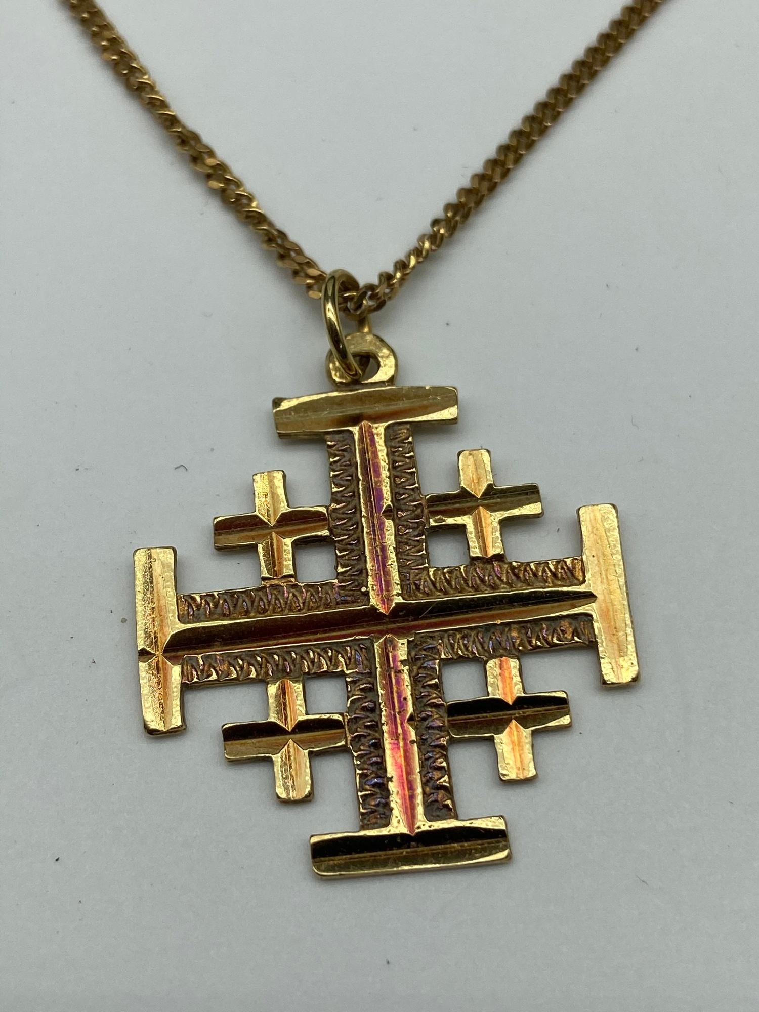 An 18ct gold Jerusalem cross pendant together with a 9ct gold necklace. [Cross weighs 3.43 grams] [ - Image 2 of 4