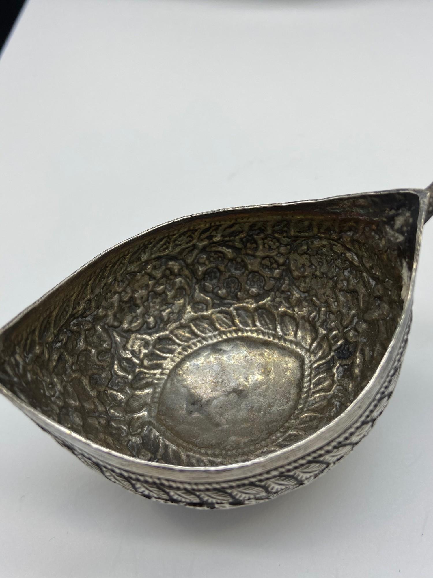 Antique Indian silver two handled drinking vessel/ cup. Handles are in the style of snake heads.[ - Image 3 of 4