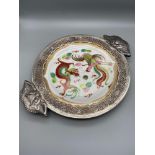 Jiangxi Zhen Pin Chinese dragon & phoenix design plate fitted with a Chinese export silver pierced