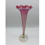 A Lovely example of a late 19th century/ early 20th century barley twist epergne vase. [31cm in
