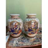 A Large pair of 20th century Japanese Satsuma crackle glazed hand painted vases. [29.5cm in height]