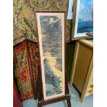 A Vintage watercolour painting. Signed by the artist. FRAME MEASURES 92X28CM