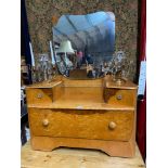 An Art Deco bird eye maple chest of drawers/ dressing table. [145x100x47cm]