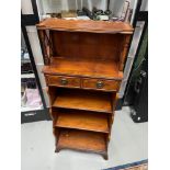A Reproduction antique style yew wood gallery bookcase, Designed with a waterfall bevel shape to the