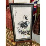 A Chinese hand painted watercolour on paper of a sheep herder signed by the artist. [Frame 79x42cm]