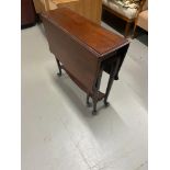 Antique mahogany Sutherland drop end table. [65X84X66CM Fully Erect]