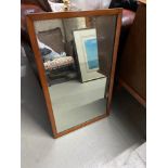 Antique mahogany framed mirror