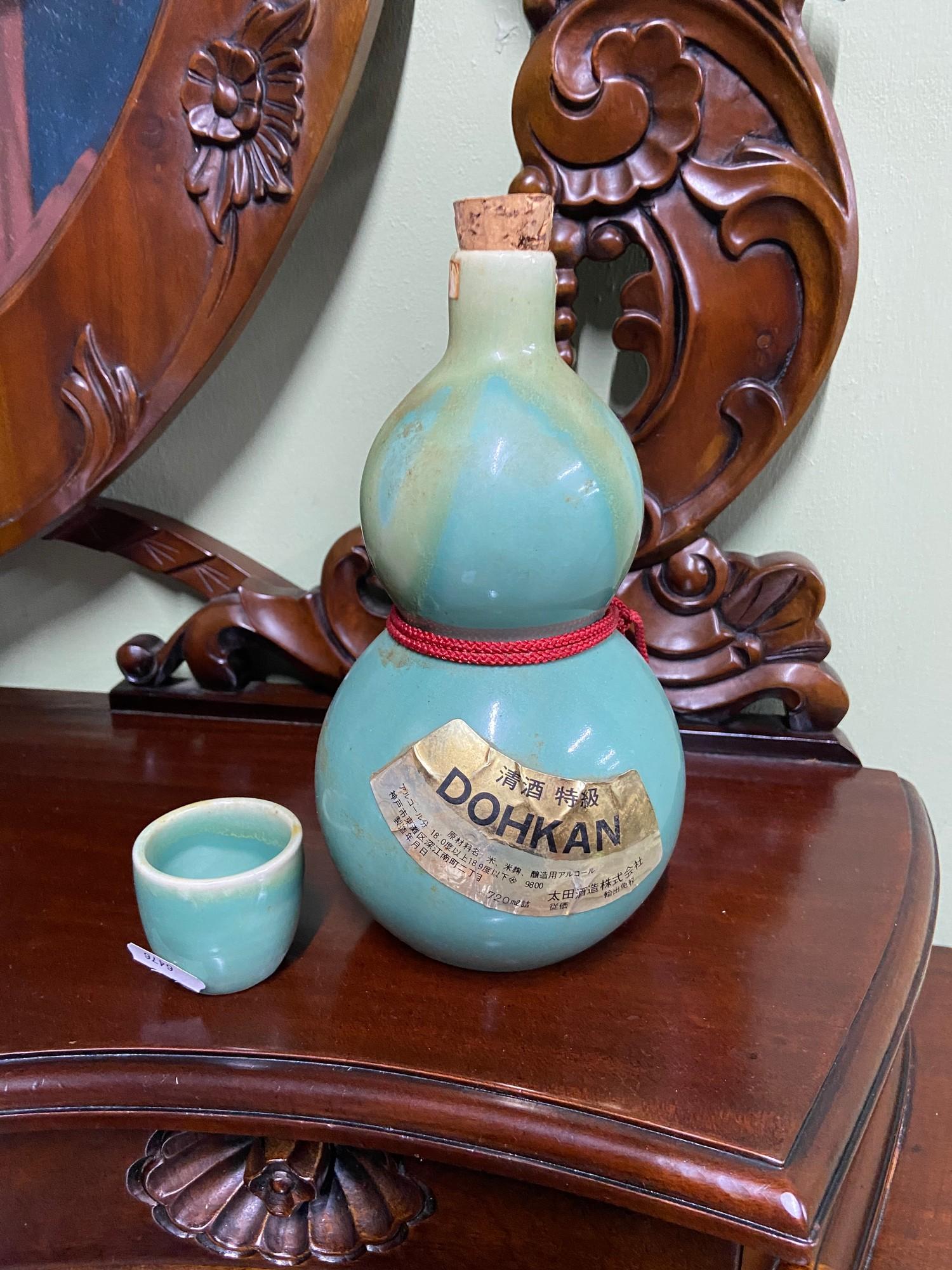 A Bottling of DOHKAN Saki within a green glazed decanter and cup. seal broken. - Image 4 of 4