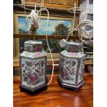 A Pair of Chinese hand painted Octagonal table lamps.