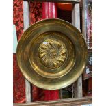 Antique gilt brass Scottish Church collection bowl. [Possibly][40CM Diameter]