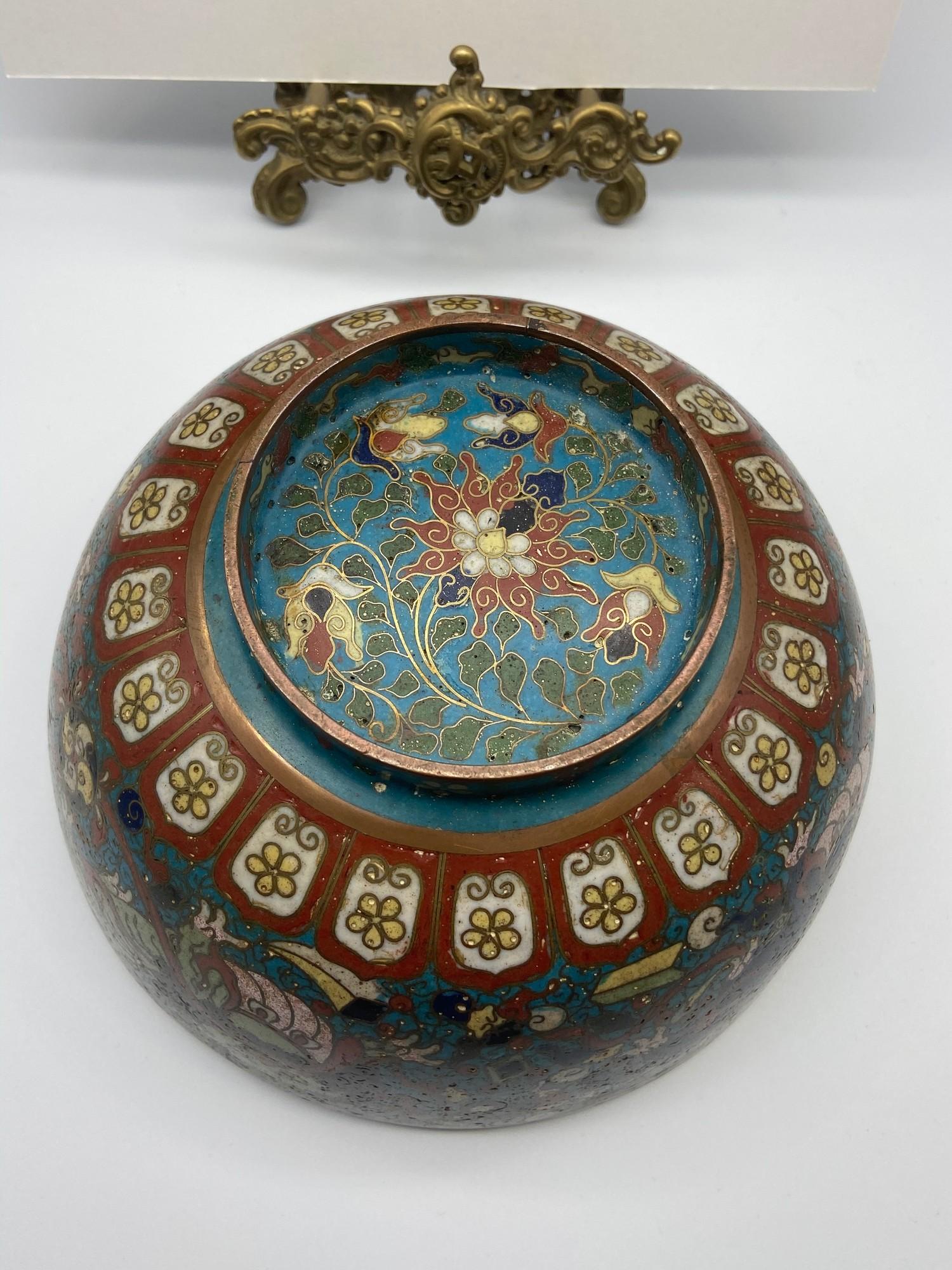 A Chinese cloisonnï¿½ bowl, Ming dynasty, decorated to the exterior with four Buddhist lions amid - Bild 8 aus 10