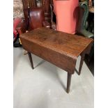 A Georgian drop end table with single drawer.