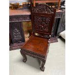 A Highly decorative middle eastern hand carved seat.