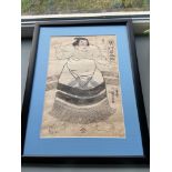 Antique Japanese painting on paper of a sumo wrestler, Reverse side shows two other Japanese