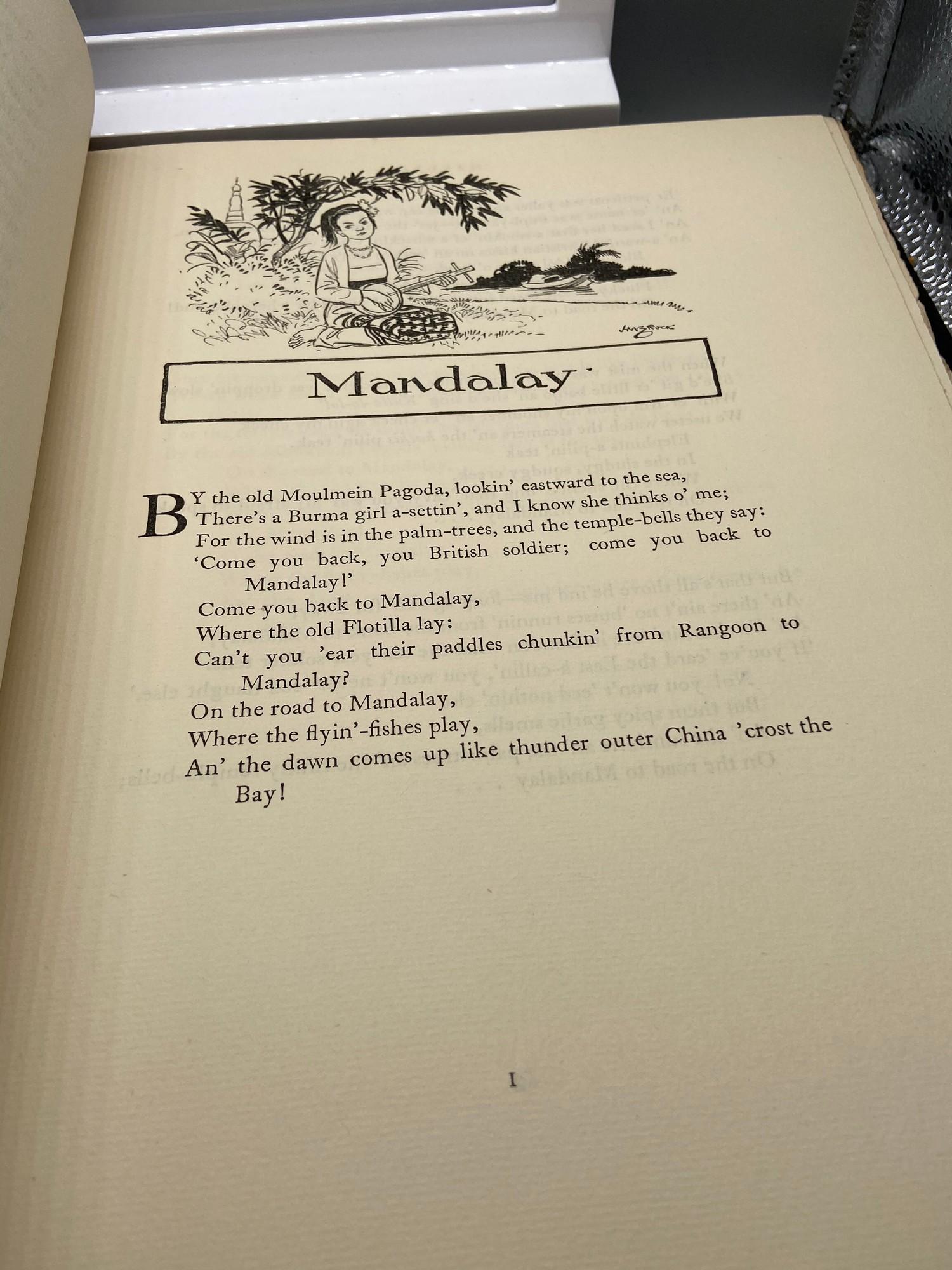A 1st Edition book of old ballads selected and with an introduction by Beverley Nichols. - Image 6 of 8