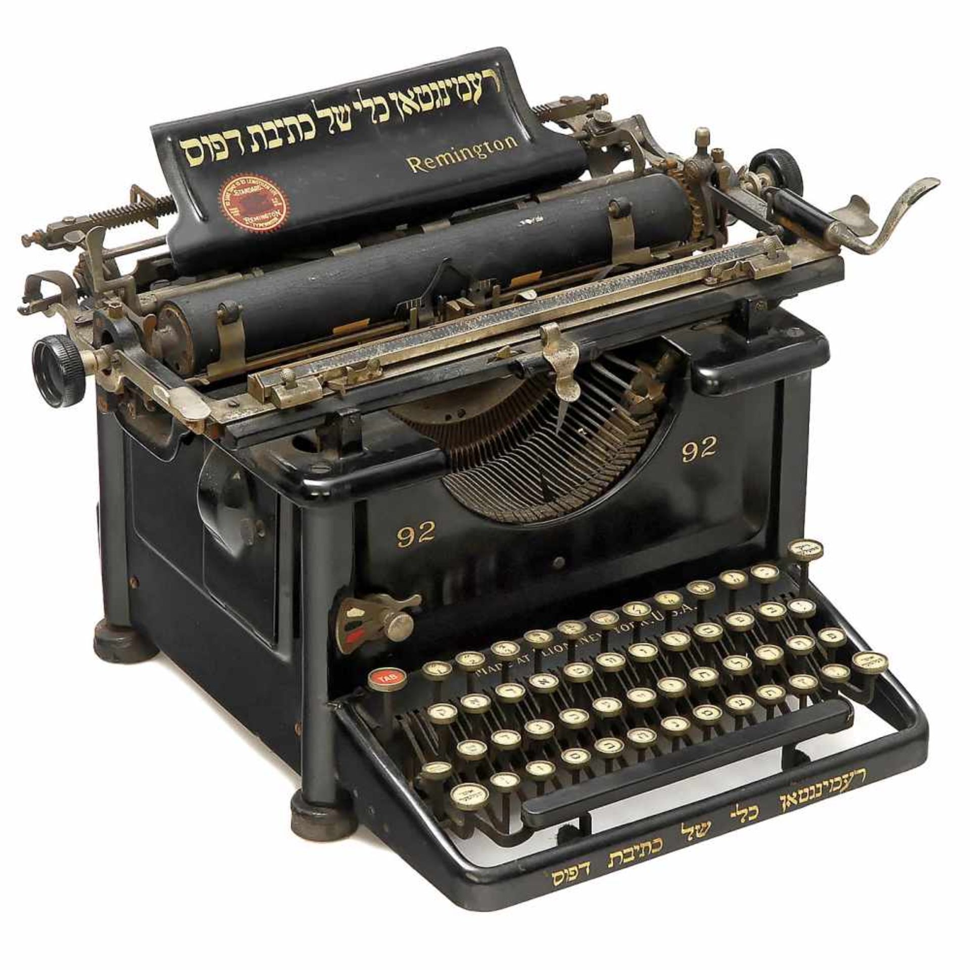 Remington No. 92B with Hebrew Keyboard, c. 1927 - Bild 2 aus 4