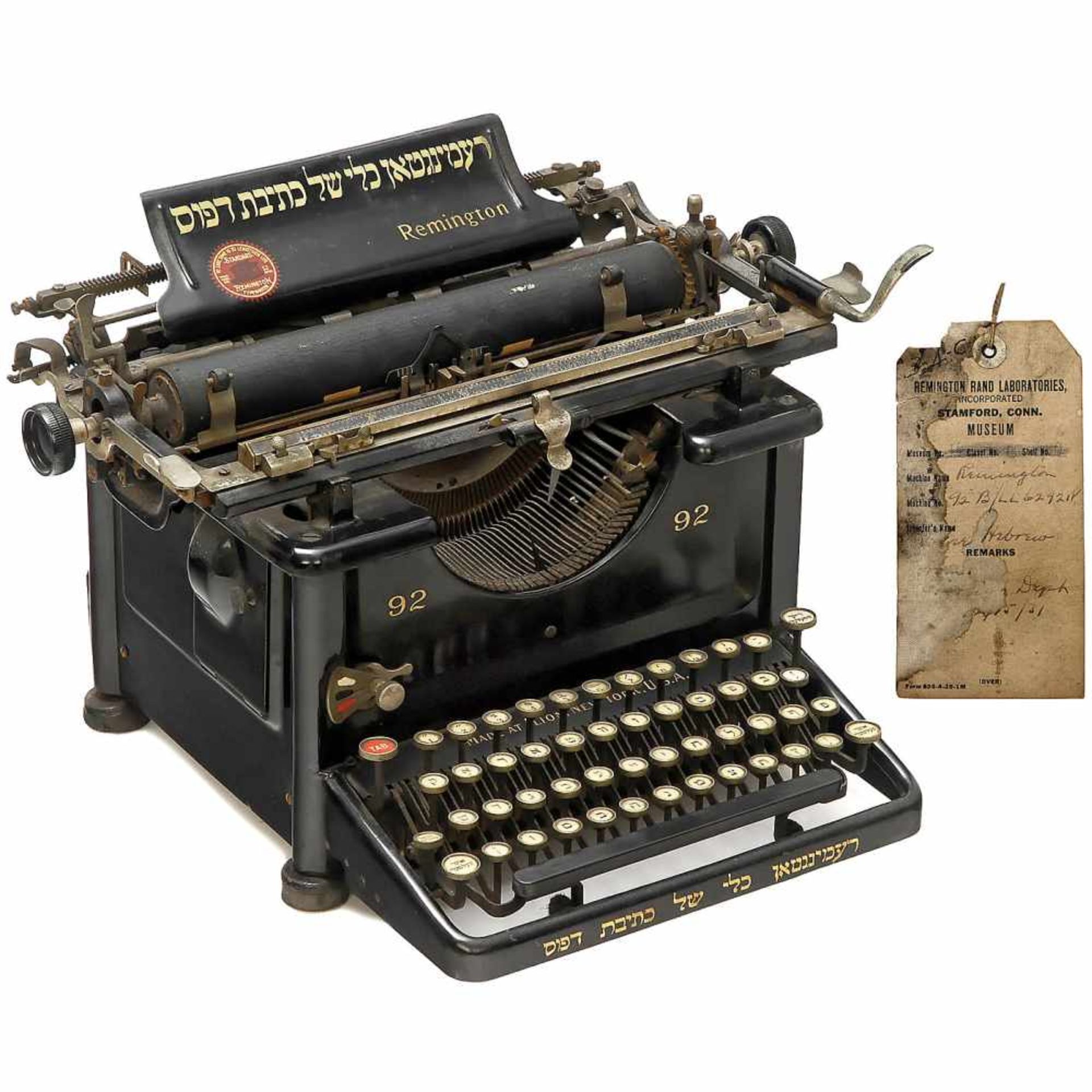 Remington No. 92B with Hebrew Keyboard, c. 1927