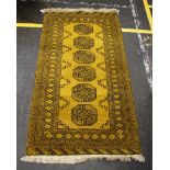 An Afghan hand knotted wool rug. The central field with five gulls, deep five tier border on a