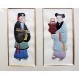 An oriental decoupage picture of four figures together with another smaller and a framed wood