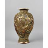 A 20th Century Japanese style gilt baluster shaped vase.*Please note this Lot is be subject to 44%