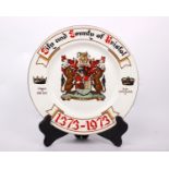 Reli Washbourne plate commemorating the 600th anniversary of the gratury charter to Bristol 1373-