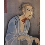 Utagawa Kuniyoshi 1798-1861Print - framed'The Ghost of Sogoro' 20.5 x 29.5