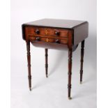 A Regency Mahogany Drop-Side Sewing Table With Inlay On Brass CastorsDimensions 53cm(W) leaves up