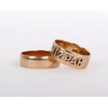 A 9ct gold Mizpah ring, stamped 375 with full Birmingham hallmarks, ring size K 1/2; and a 9 carat