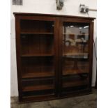 An Early 20th Century Cedar Glazed Display Cabinet With Two Doors(H)117 x (W)114 x (D)20 cm