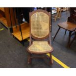 An Antique Mahogany and Rattan Foldable Rocking Chair(H)82 x (W)73 x (D)45 cm