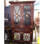 A Double-Bodied Cabinet With Inlay and Mirrored Bottom Doors (As Found)With three shelves(H)204 x (