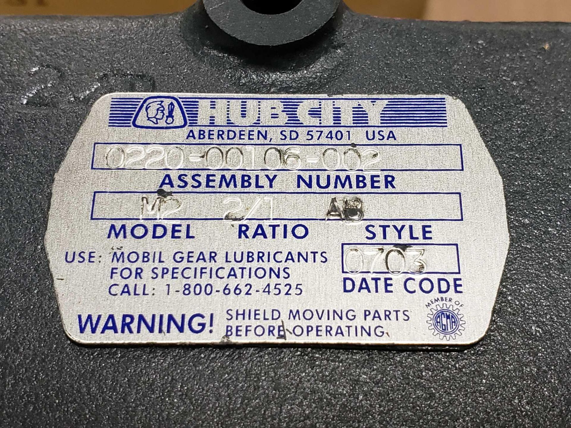 Hub City gear box speed reducer model M2, ratio 2?1, style AB. New in box. - Image 3 of 4