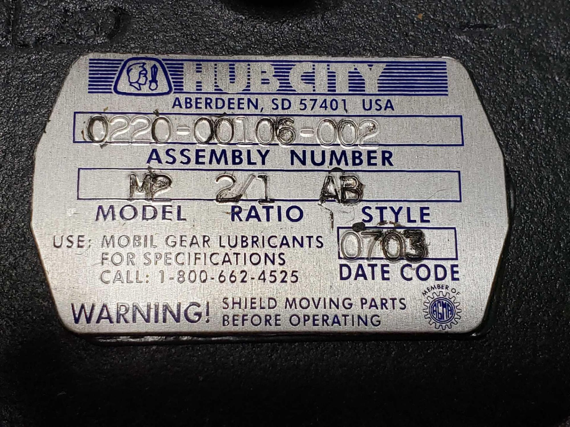 Hub City gear box speed reducer model M2, ratio 2/1, style DE. New in box. - Image 3 of 4