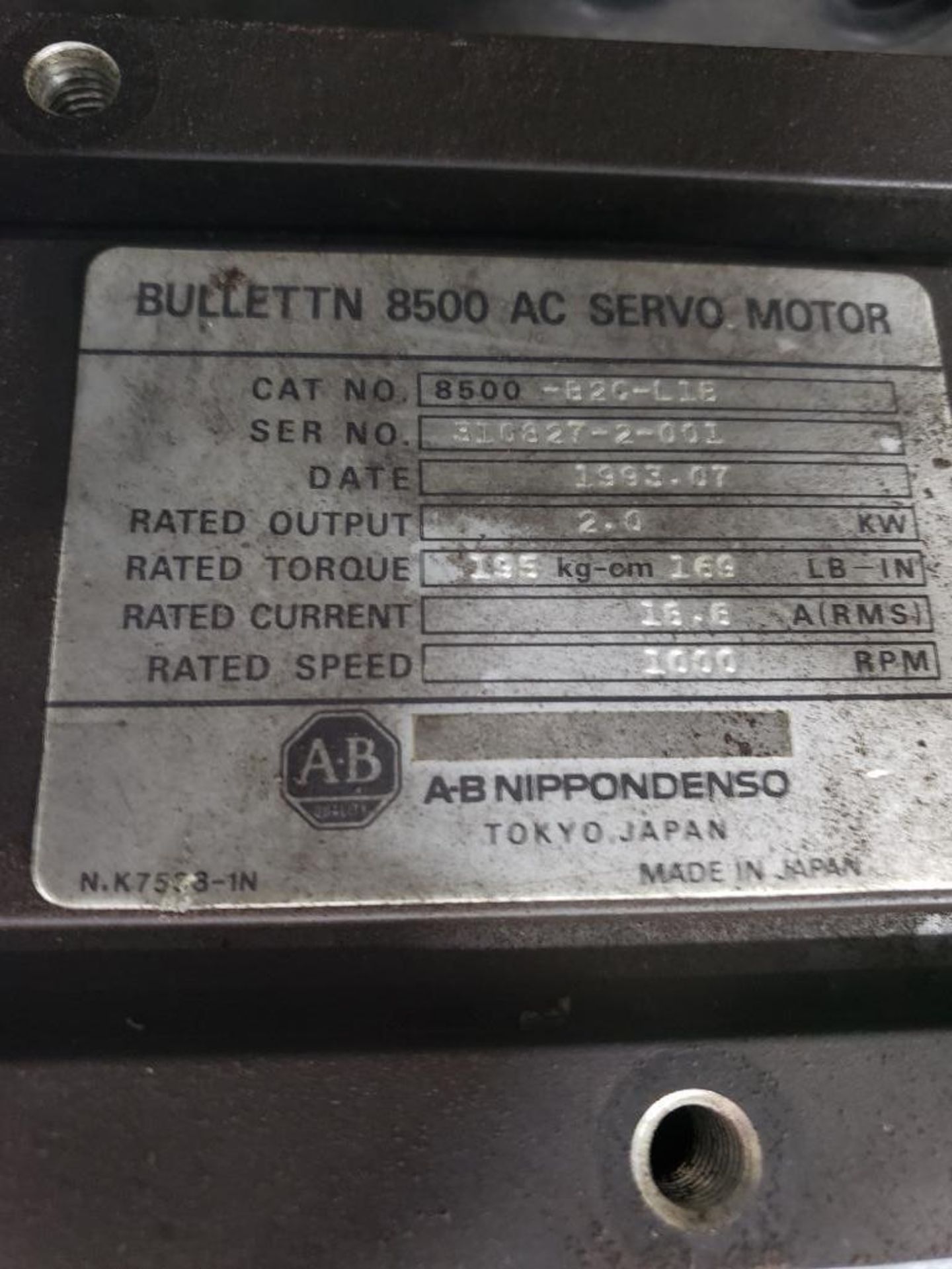 Allen Bradley servo motor bulletin 8500 AC servo motor, catalog number 8500-82C-L1B. - Bild 3 aus 5