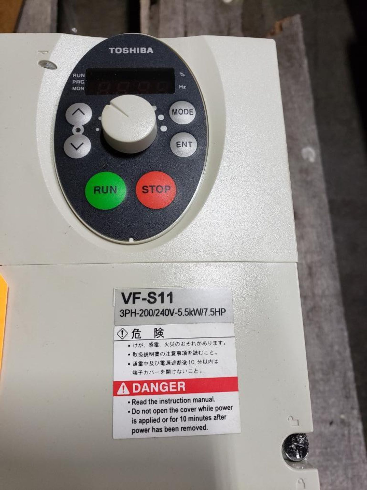 Toshiba Transistor Inverter drive model VFS11-2055PM-WN. Appears to be new old stock. - Image 2 of 3