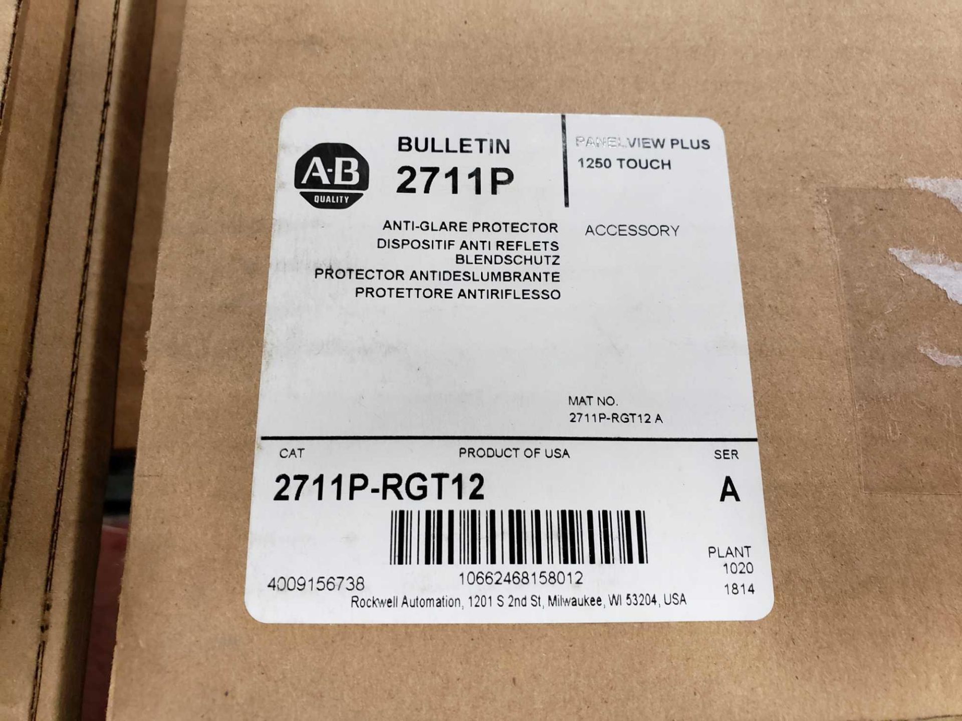 Qty 2 - Allen Bradley catalog 2711P-RGT12. New in box. - Image 2 of 2