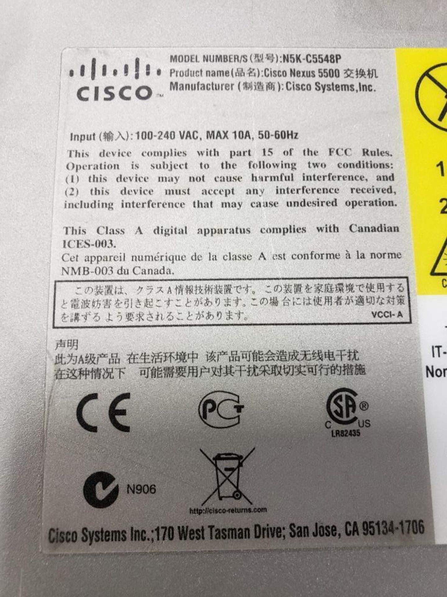 Cisco Nexus switch. Model 5548P. - Image 2 of 3