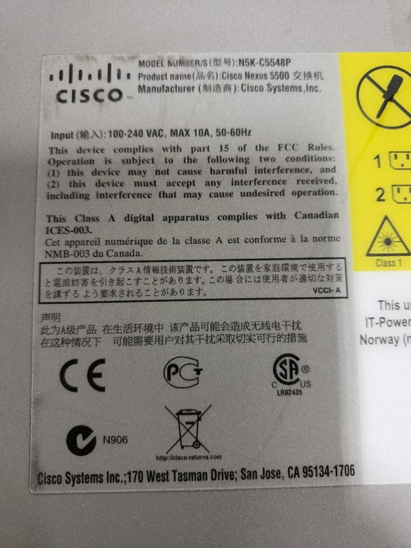Cisco Nexus switch. Model 5548P. - Image 2 of 3