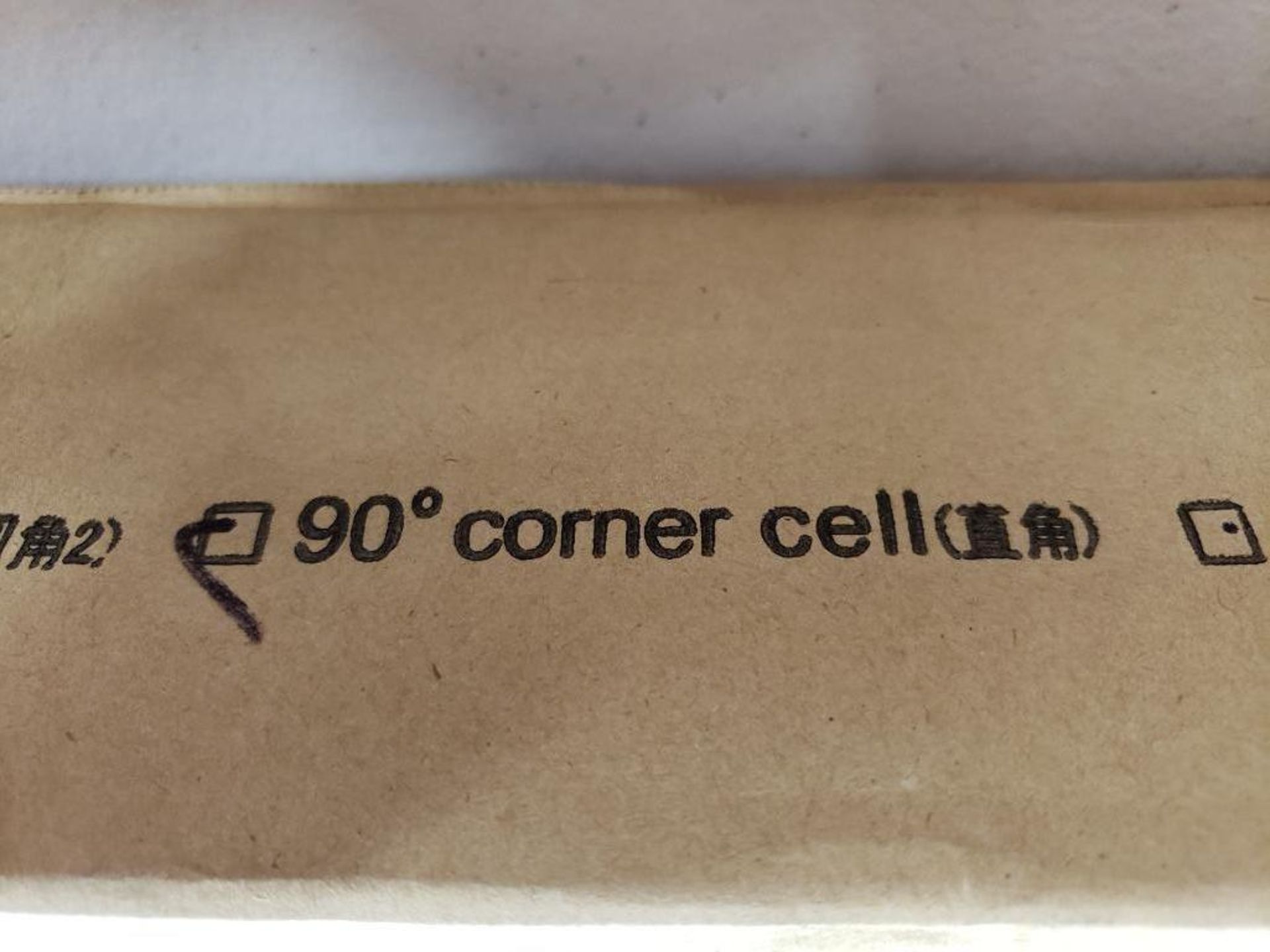 PowerUp 90 degree corner cell. Model BSP-1012. New in box. - Image 3 of 4
