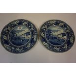 Pair of Derreville Plates by John Geddes, (2)