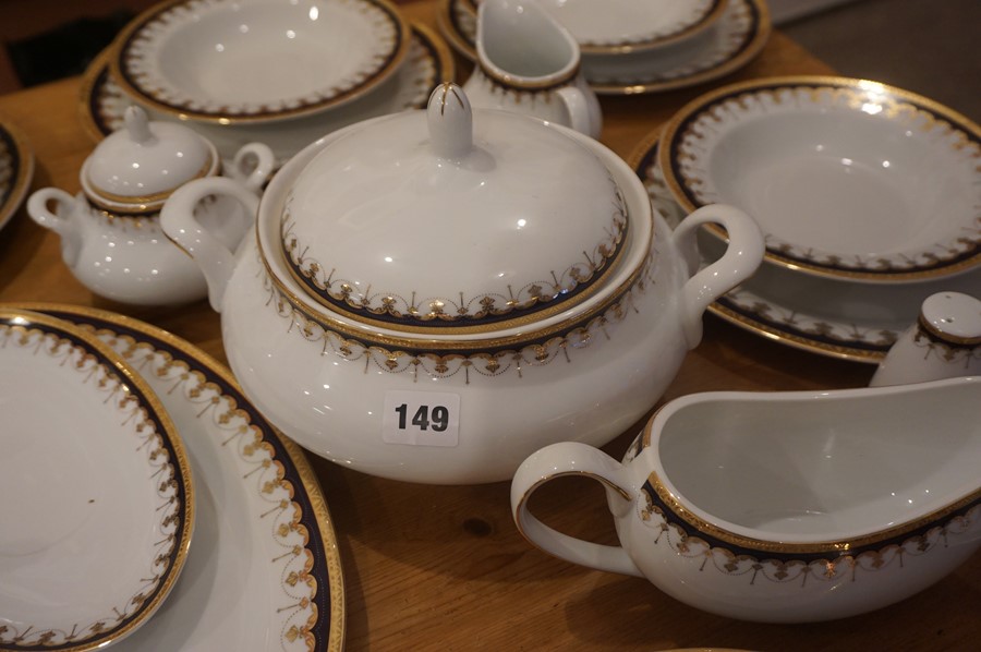 Part Porcelain Dinner Set by Pegasus, Approximately 30 pieces - Image 2 of 6