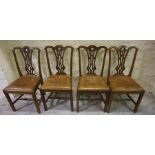 Four Matching Georgian Style Mahogany Dining Chairs, 95cm high, (4)