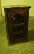 Hardwood Side Cabinet, Having a metal grill door, 87cm high, 57cm wide, 43cm deep