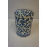 Chinese Style Blue and White Ceramic Food Box, Having four cylindrical compartments, 27cm high