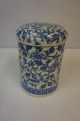 Chinese Style Blue and White Ceramic Food Box, Having four cylindrical compartments, 27cm high