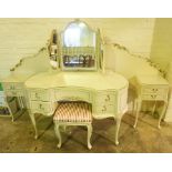 French Style Cream Five Piece Piece Bedroom Suite, Comprising of two five drawer serpentine chests